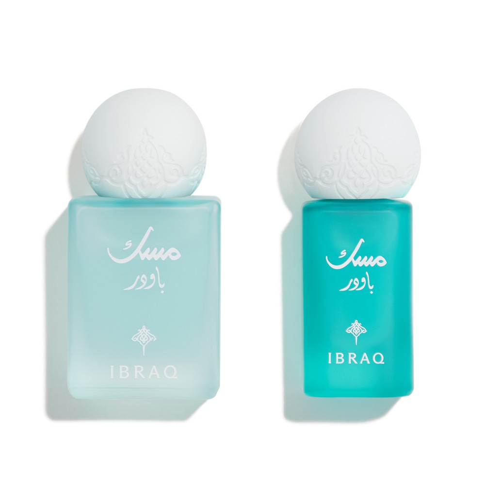 مسك باودر Set ibraq oil+perfume