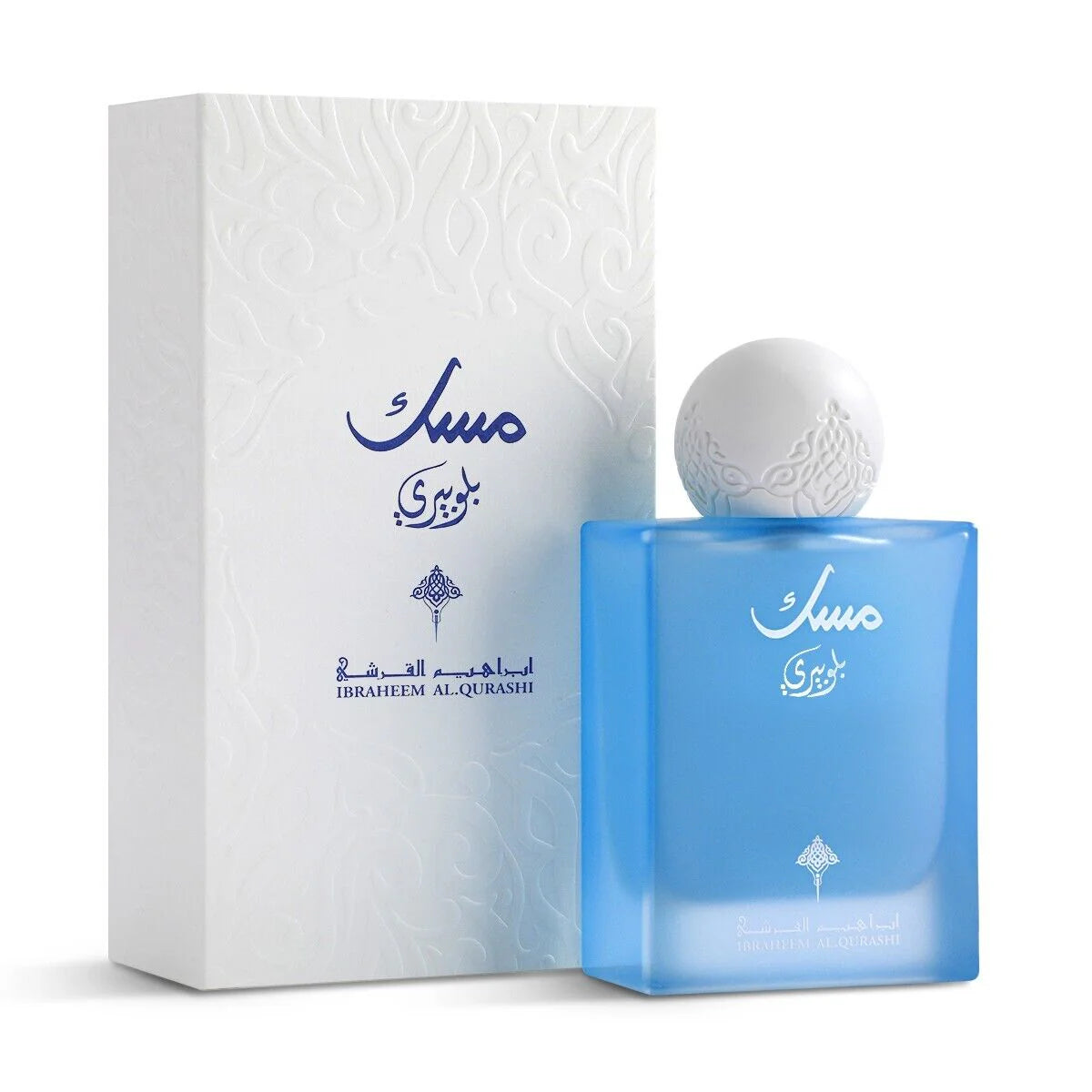 مسك بلوبيري IBRAQ 75ml